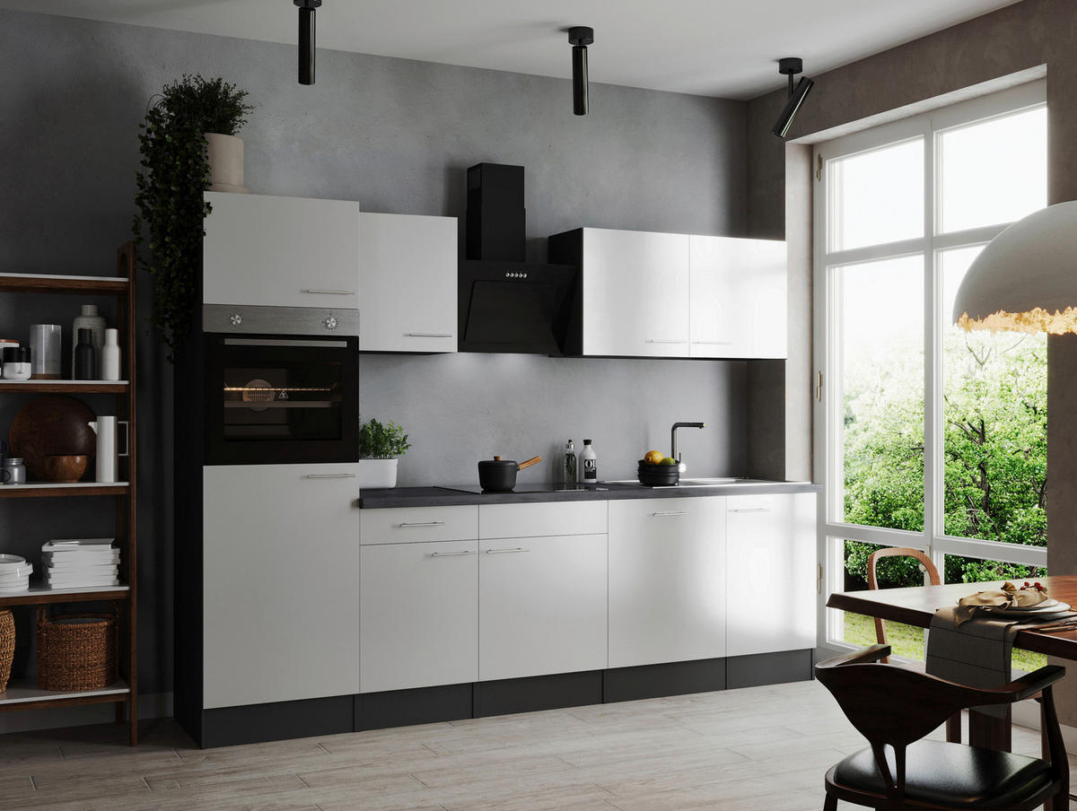 KÜCHENBLOCK 280 cm   in Grau, Weiß  - Silberfarben/Weiß, Design, Holzwerkstoff/Metall (280cm) - Respekta
