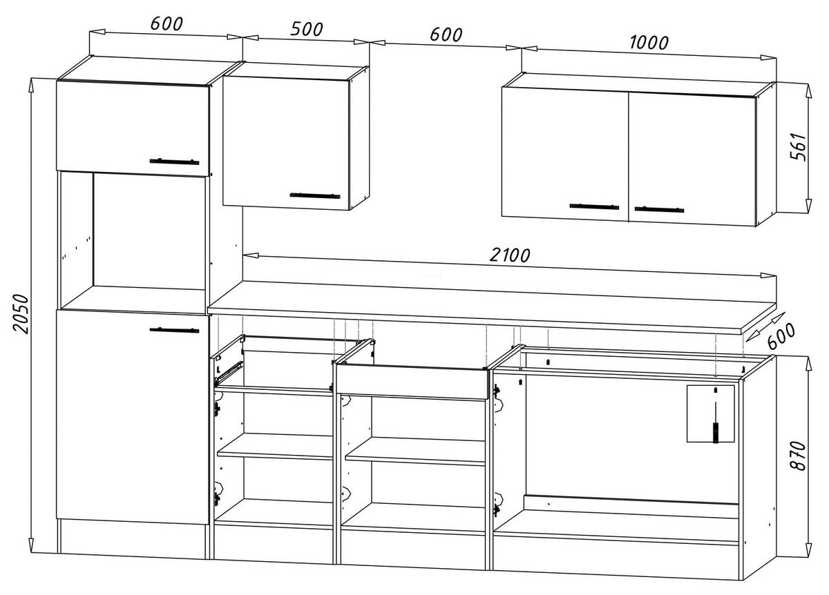 MODULKÖK UTAN VITVAROR 270/205/60 cm   i svart, ekfärgad  - stålfärgad/svart, Basics, metall/trämaterial (270/205/60cm) - Respekta