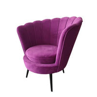 FOTELJA tekstil  tamno ružičasta   - tamno ružičasta/crna, Trend, tekstil/metal (83/87/76cm) - Xora