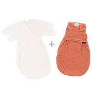 BABYSCHLAFSACKSET LIEBMICH SET 56/62  - Rostfarben, Basics, Textil (56/62null) - Träumeland