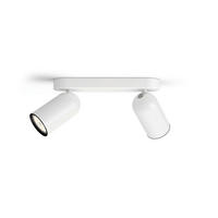REFLEKTOR  - bijela, Basics, metal (12,2/8,2/24cm) - Philips