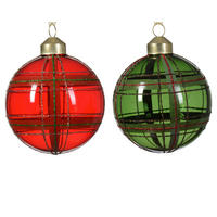 CHRISTBAUMKUGEL 8/8/8 cm  - Multicolor, Basics, Glas (8/8/8cm)
