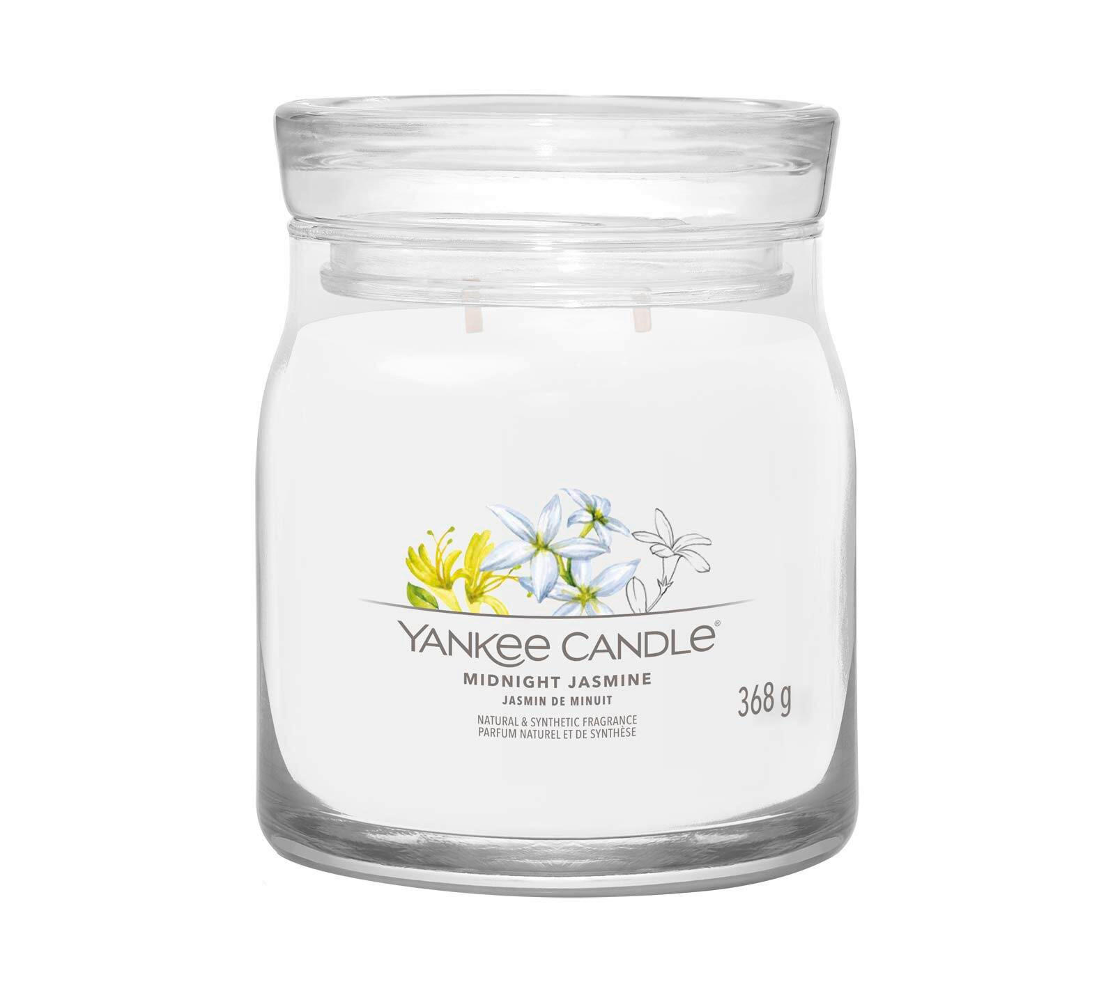 MIRISNA SVEĆA   - Osnovno, staklo (9,3/11,4/9,3cm) - Yankee Candle