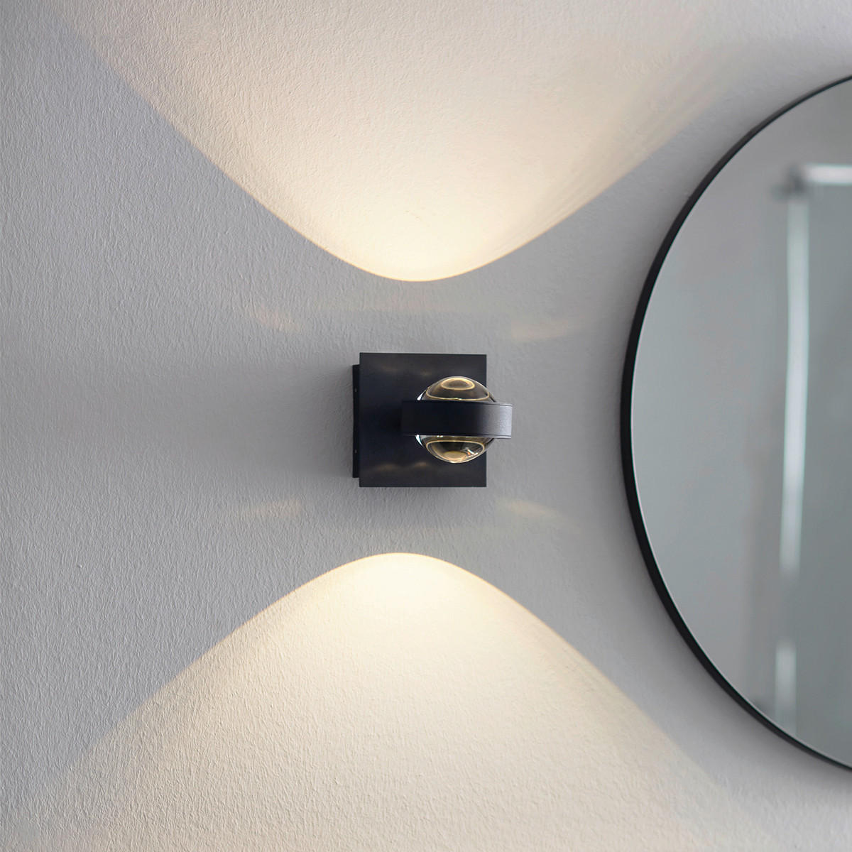 BADEZIMMER-WANDLEUCHTE Lense   - Sandfarben/Schwarz, Design, Metall (12/12cm) - Schöner Wohnen