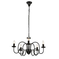 LESTENEC        60/120 cm     5x max 40W W E14 - črna, Basics, kovina (60/120cm) - Marama