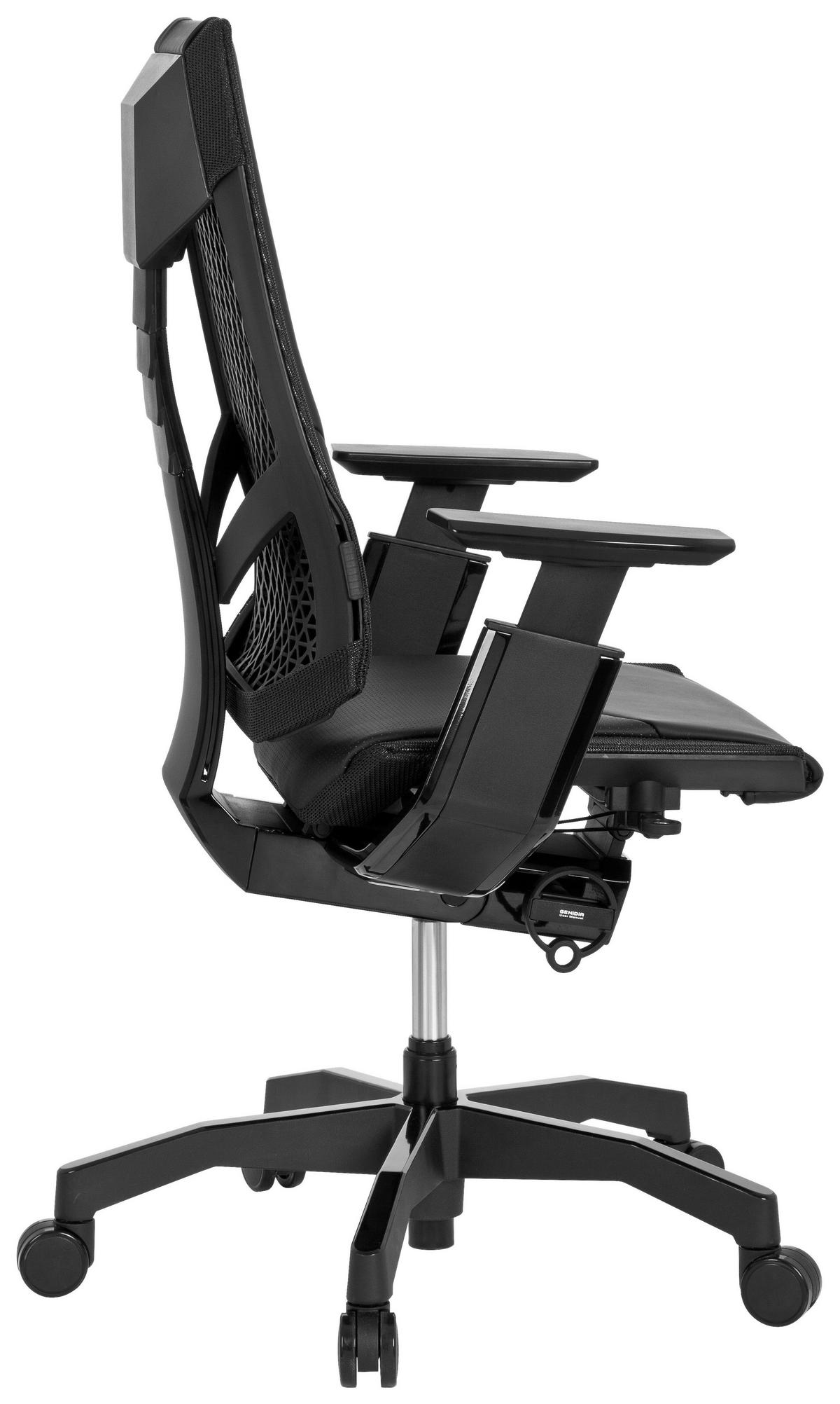 DREHSTUHL Schwarz  - Schwarz, MODERN, Leder/Kunststoff (57/119/46cm) - MID.YOU