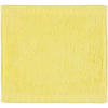 SEIFTUCH Lifestyle Uni Gelb  - Gelb, Konventionell, Textil - Cawoe