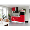 KÜCHENBLOCK 215 cm   in Rot, Weiß  - Edelstahlfarben/Rot, Trend, Holzwerkstoff/Metall (215cm) - Impuls