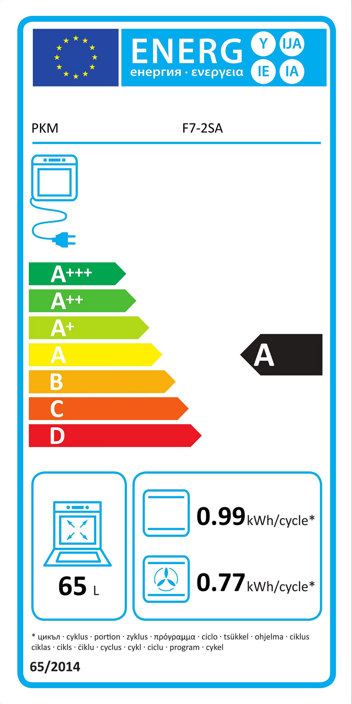 ECKKÜCHE 270/200 cm  in Weiß, Weiß Hochglanz  - Edelstahlfarben/Weiß Hochglanz, Basics, Holzwerkstoff/Metall (270/200cm) - Optifit