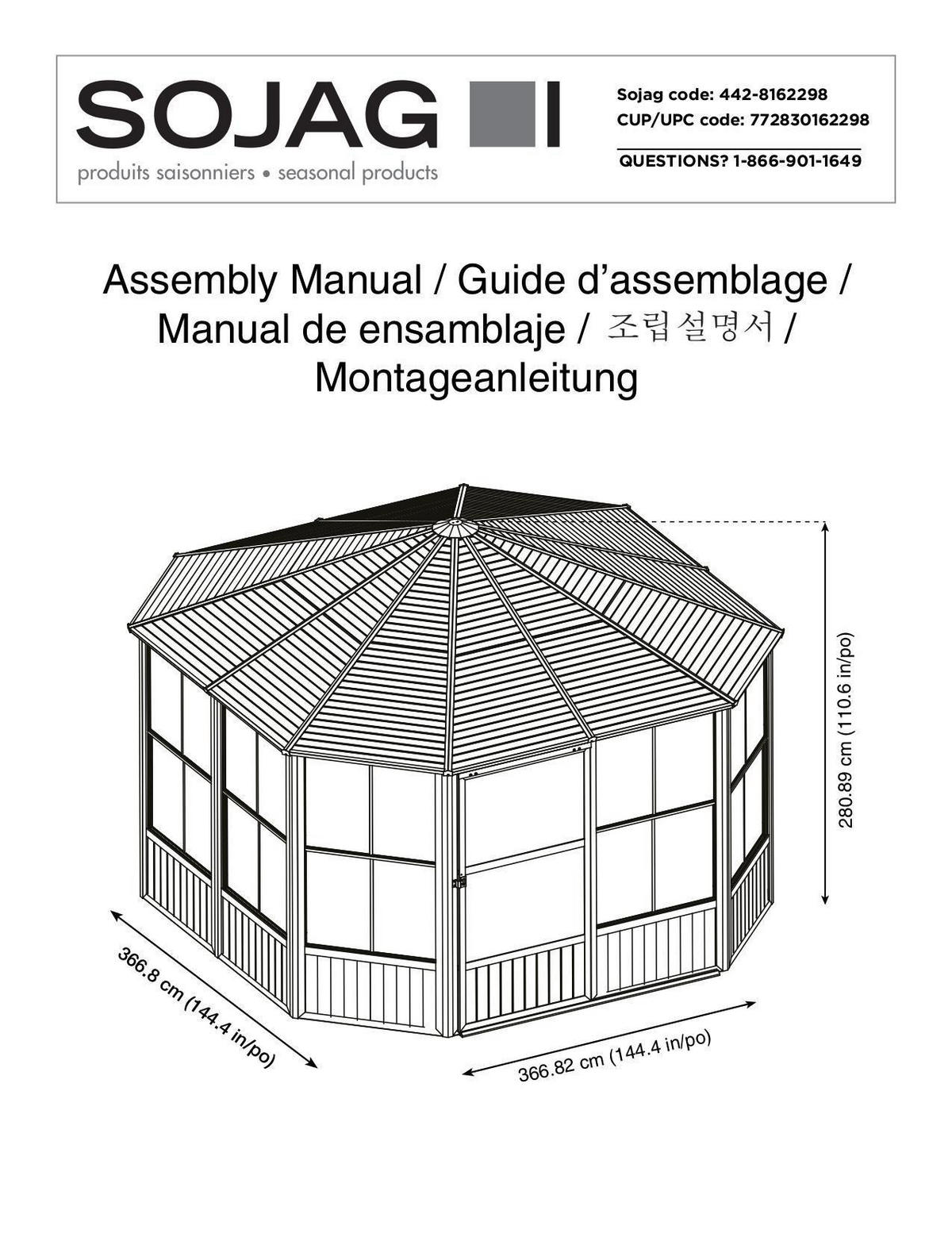PAVILLON 384/281/384 cm   - Anthrazit, Basics, Metall (384/281/384cm)