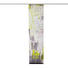 FLÄCHENVORHANG blickdicht 60/245 cm - Braun/Grün, Textil (60/245cm) - NOVEL