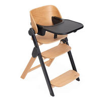 HOCHSTUHL Meraviglia  - Buchefarben/Schwarz, Basics, Holz/Kunststoff (44/63-83/55cm) - Chicco