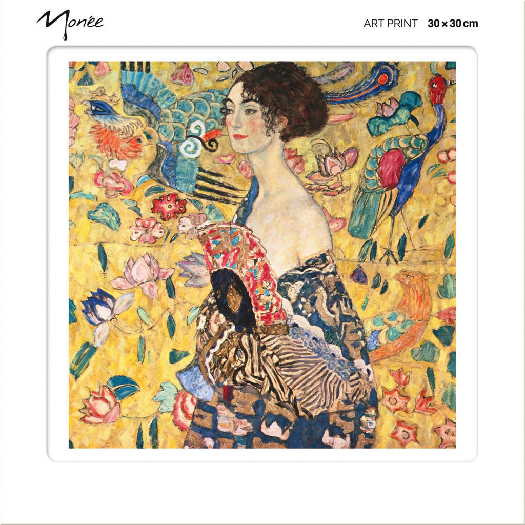 KUNSTDRUCK Frauen 30/30 cm  - Beige/Multicolor, Basics, Papier (30/30cm) - Monee