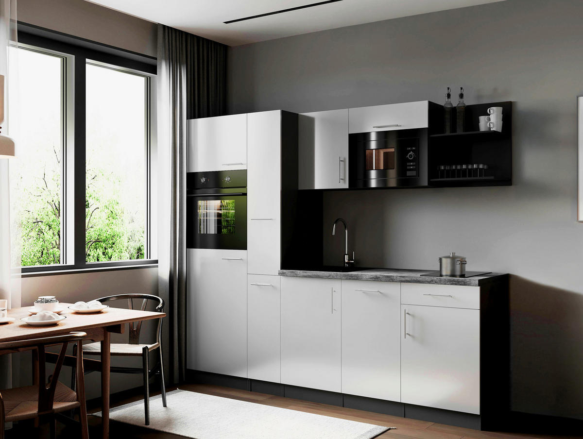 KÜCHENBLOCK Oliver 235 cm  in Weiß  - Weiß/Grau, Trend, Holzwerkstoff/Metall (235cm) - Respekta
