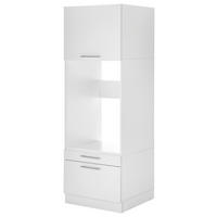 SKRINKA NA PRÁČKU - biela/farba ušľachtilej ocele, Konventionell, kov/kompozitné drevo (67,4/200/67,6cm) - Respekta