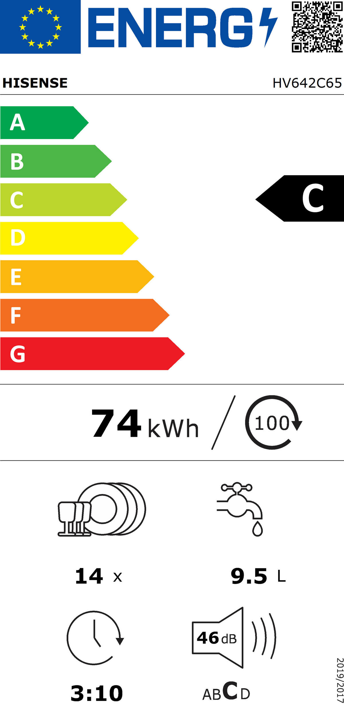 GESCHIRRSPÜLER HV642C65  - Edelstahlfarben, Basics, Metall (64/88/66,5cm) - Hisense