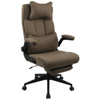 CHEFSESSEL  in Webstoff Braun  - Schwarz/Braun, MODERN, Kunststoff/Textil (62/112-122/65cm) - MID.YOU