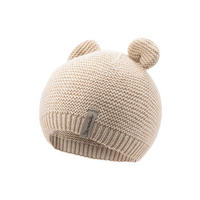 MÜTZE - Sandfarben, Basics, Textil (43null) - Sterntaler