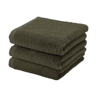 HANDTUCH LONDON  - Dunkelgrün/Grün, Basics, Textil (55/100cm) - Aquanova