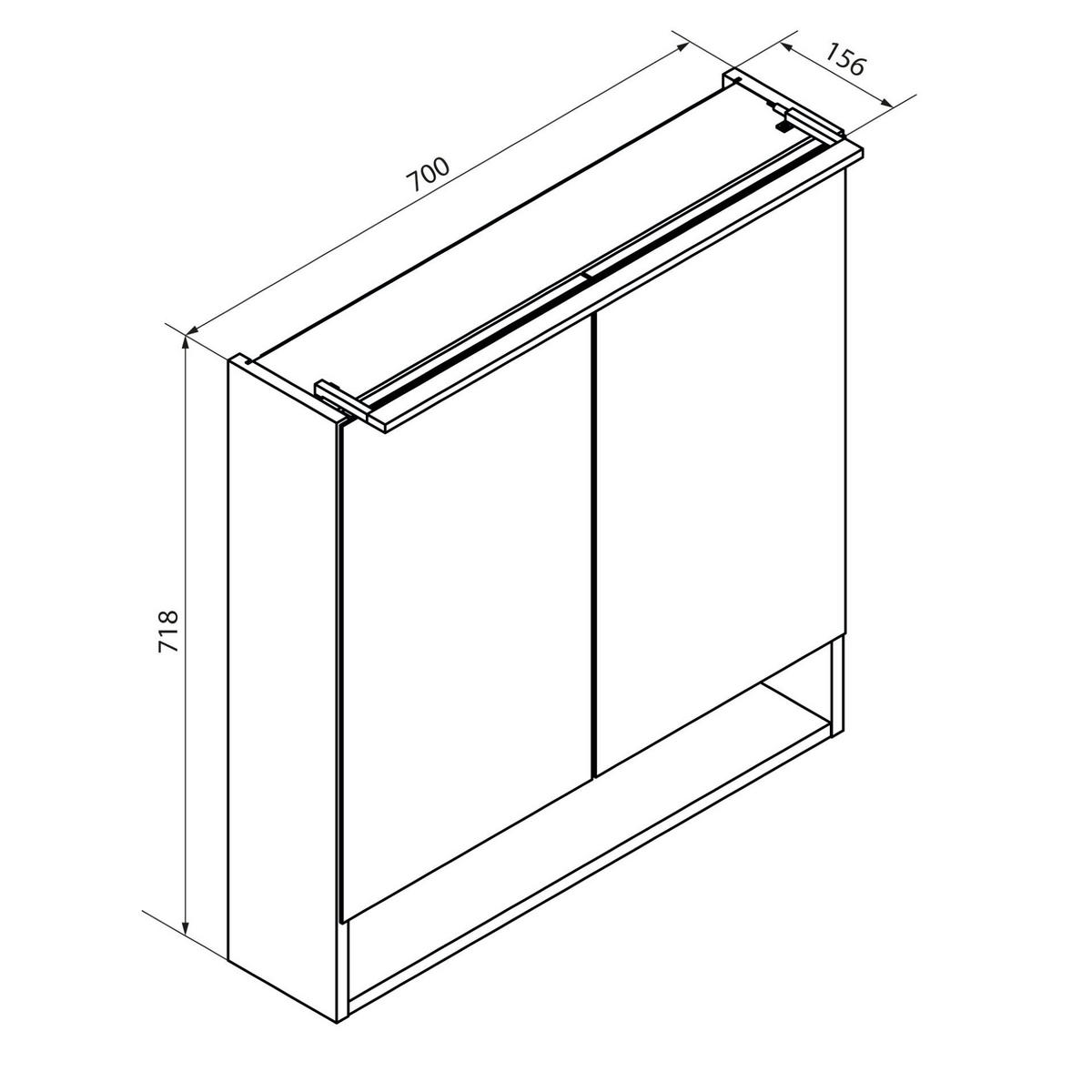 SPIEGELSCHRANK 70/71,8/15,6 cm  - Silberfarben/Schwarz, Basics, Glas/Holzwerkstoff (70/71,8/15,6cm) - MID.YOU