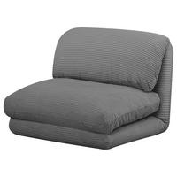 SCHLAFSESSEL  in Cord Dunkelgrau  - Dunkelgrau, Design, Textil/Metall (82/58/78cm) - Livetastic