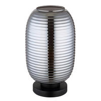 BORDSLAMPA JEFREY 20/34,5 cm   - grå/svart, Basics, metall/glas (20/34,5cm) - Globo