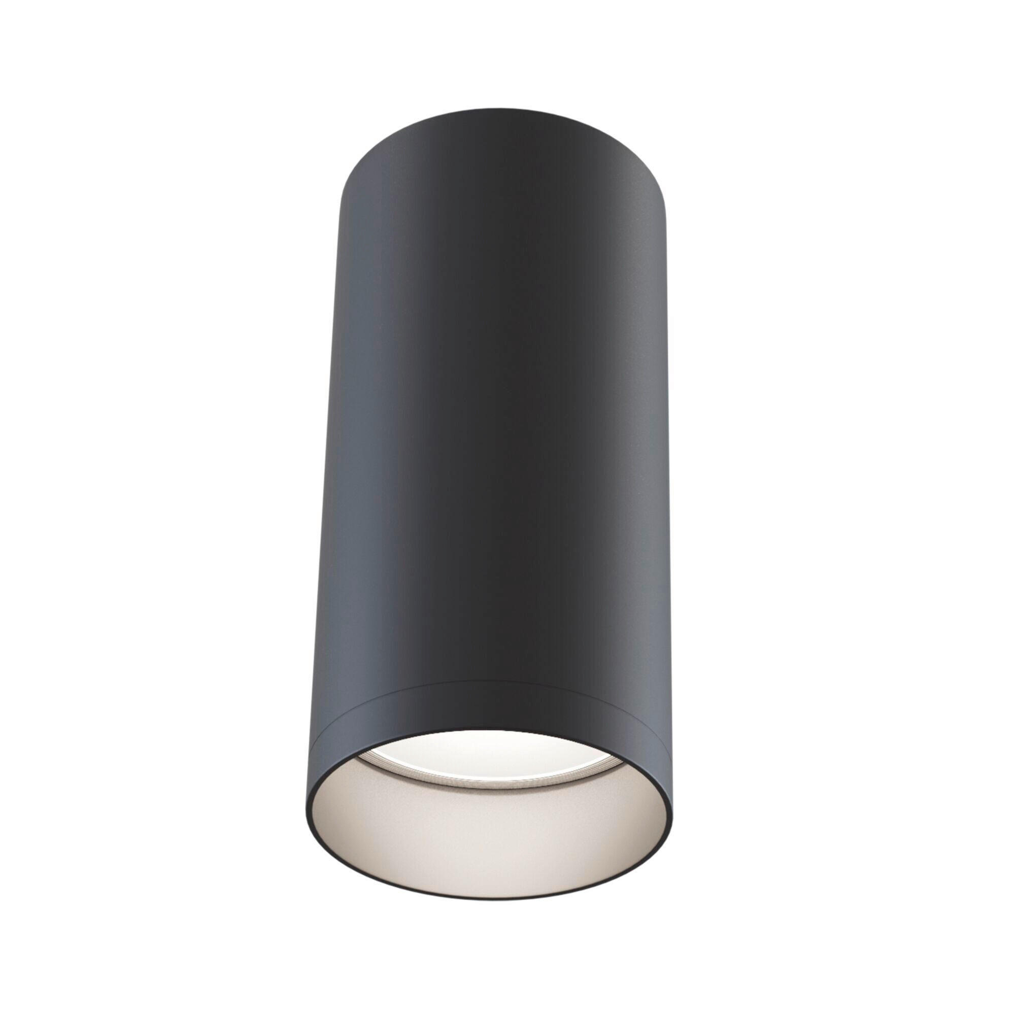 Maytoni Strahler Ceiling \u0026 Wall Schwarz 13 cm