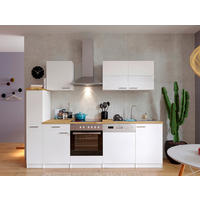 KÜCHENBLOCK 250 cm   in Weiss  - Weiss/Edelstahlfarben, Basics, Holzwerkstoff/Metall (250cm) - Respekta