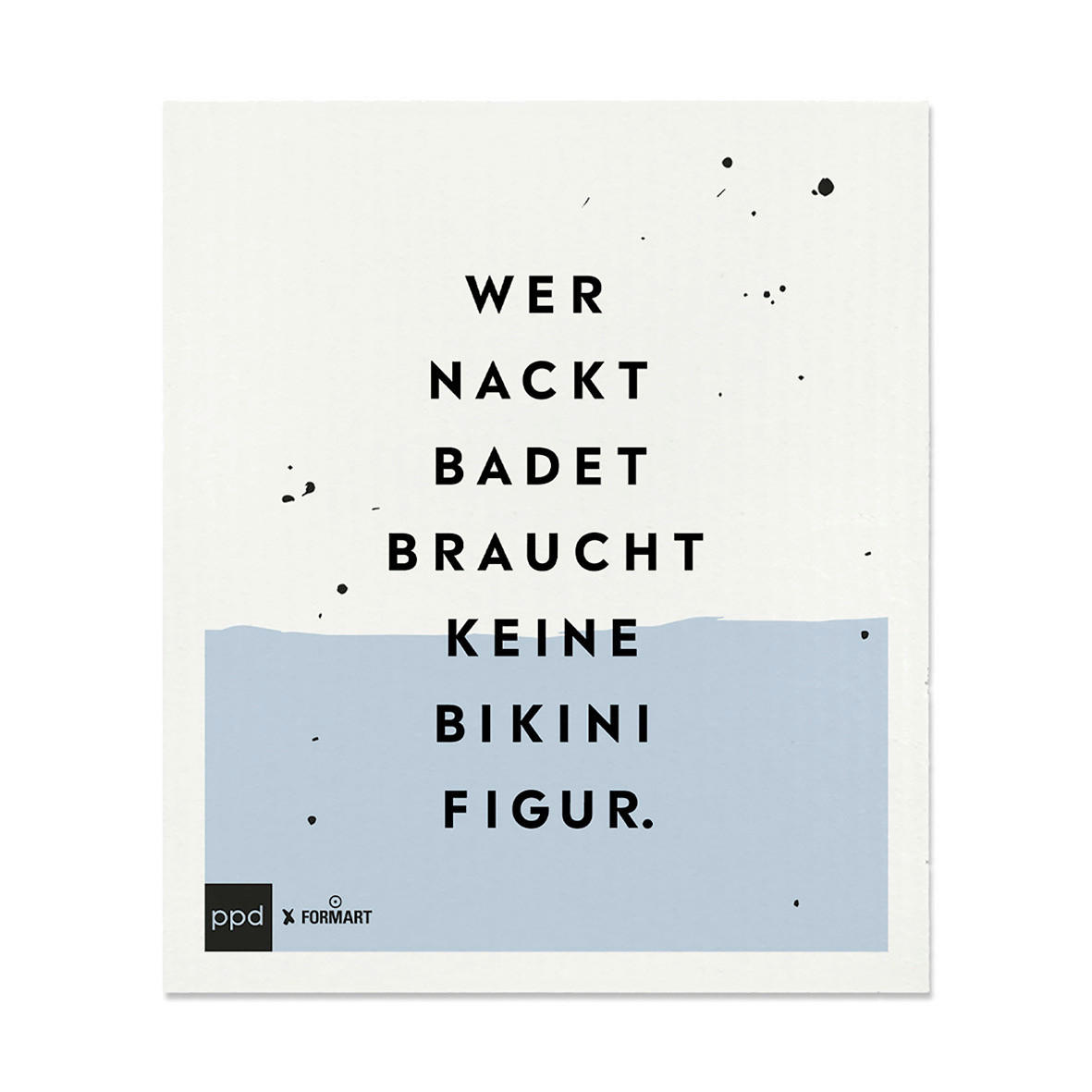 SCHWAMMTUCH  - Blau/Schwarz, Basics, Textil (20/17cm) - PPD