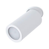 DECKENSTRAHLER Turnal 6,0/11,5 cm   - Weiß, Basics, Metall (6,0/11,5cm) - Paulmann