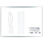 MONTAGEPAKET   - Alufarben, KONVENTIONELL, Kunststoff/Metall (270/242cm) - Hom`in