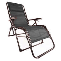 BÄDERLIEGE 84/109/65 cm  - Anthrazit, Basics, Kunststoff (84/109/65cm)