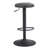 BARSKI STOL, temno siva  - temno siva/črna, Moderno, kovina/tekstil (40/79/40cm) - MID.YOU