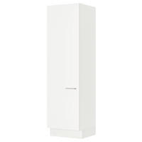 MEHRZWECKSCHRANK 60/216,6/58,2 cm  in Weiß  - Edelstahlfarben/Weiß, MODERN, Holzwerkstoff/Metall (60/216,6/58,2cm) - Nobilia