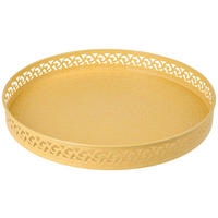 POSLUŽAVNIK ZA SERVIRANJE       39/4 cm       - žuta, Trend, metal (39/4cm) - Ambia Home