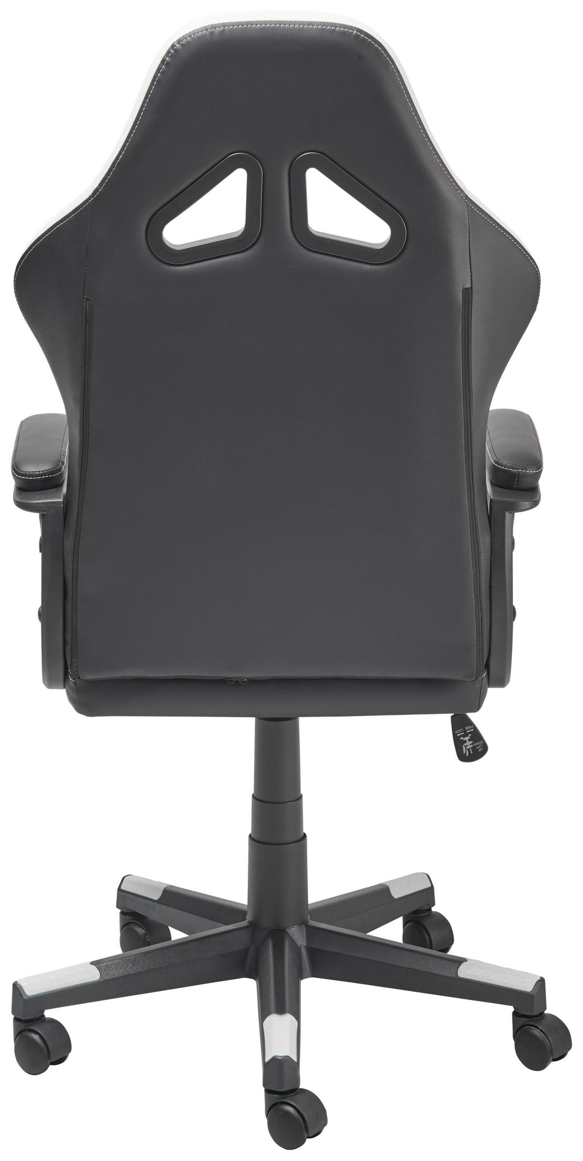 GAMINGSTUHL Schwarz, Weiß Metall, Kunststoff, Textil   - Schwarz/Weiß, LIFESTYLE, Kunststoff/Textil (60/114-124/62cm) - MID.YOU