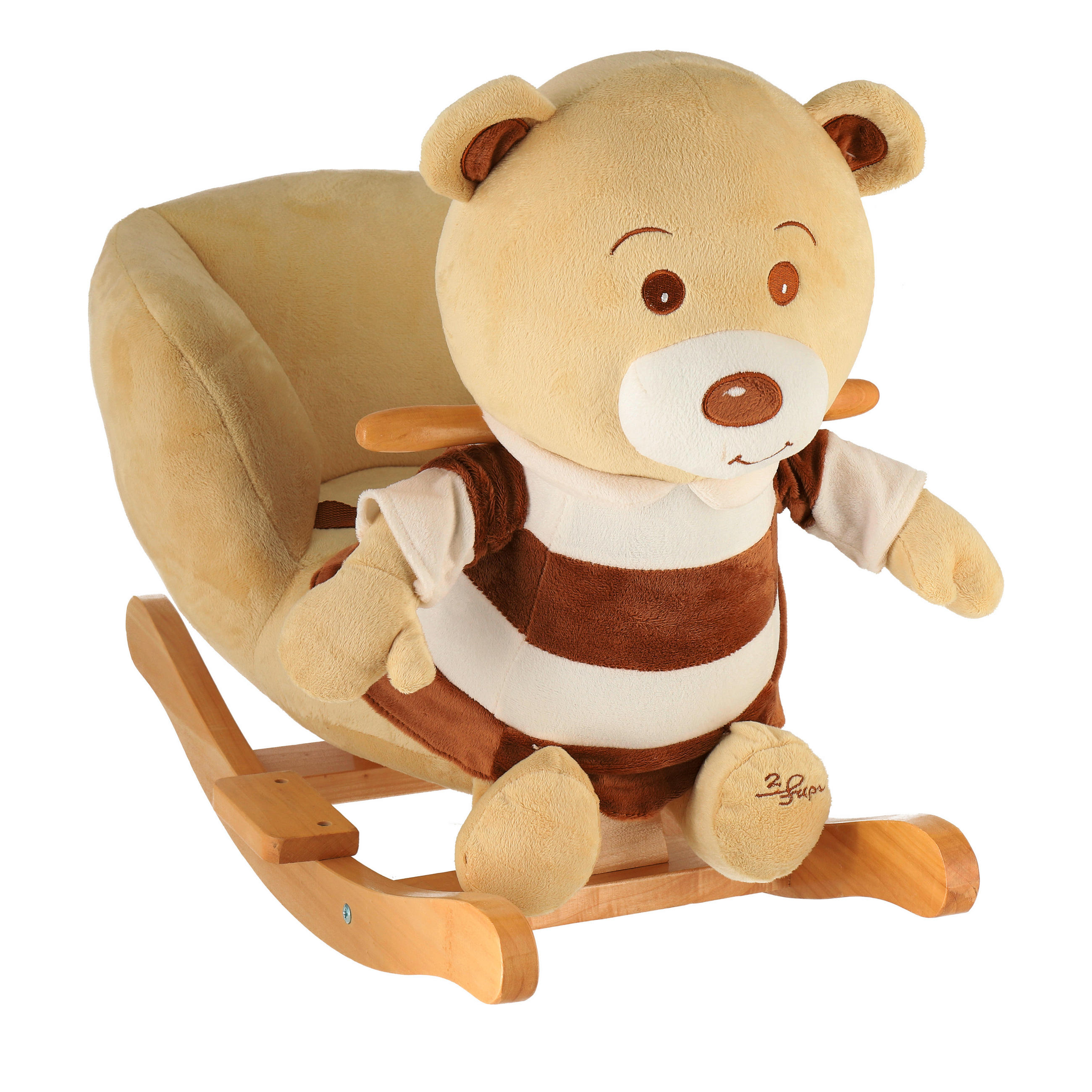 XXXLutz Schaukeltier Bär Bubu Braun, Creme, Dunkelbraun, Hellbraun 30x50x60 cm
