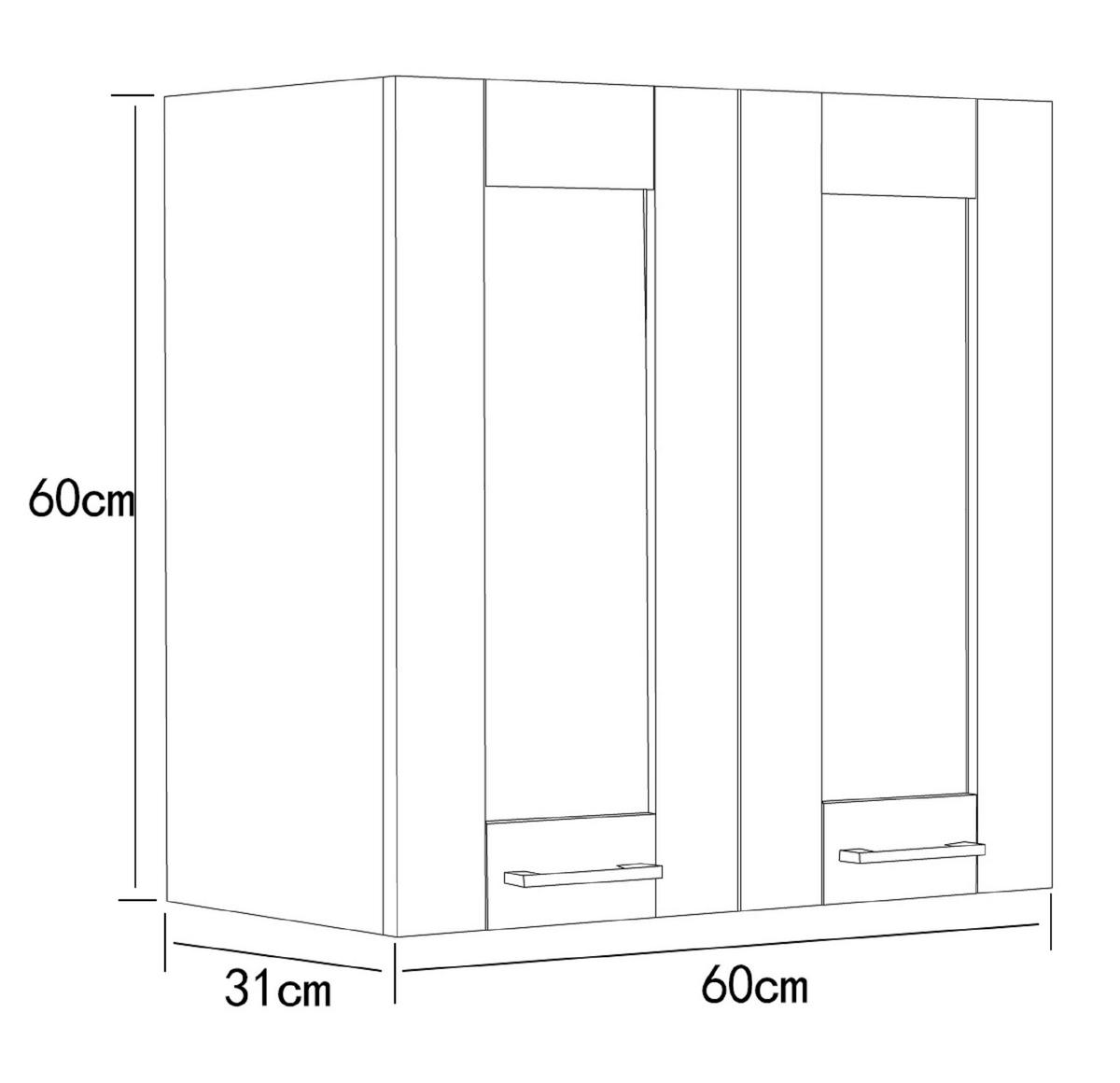 KÜCHENOBERSCHRANK 60/60/31 cm  in Weiß  - Silberfarben/Weiß, Trend, Holzwerkstoff/Kunststoff (60/60/31cm) - MID.YOU