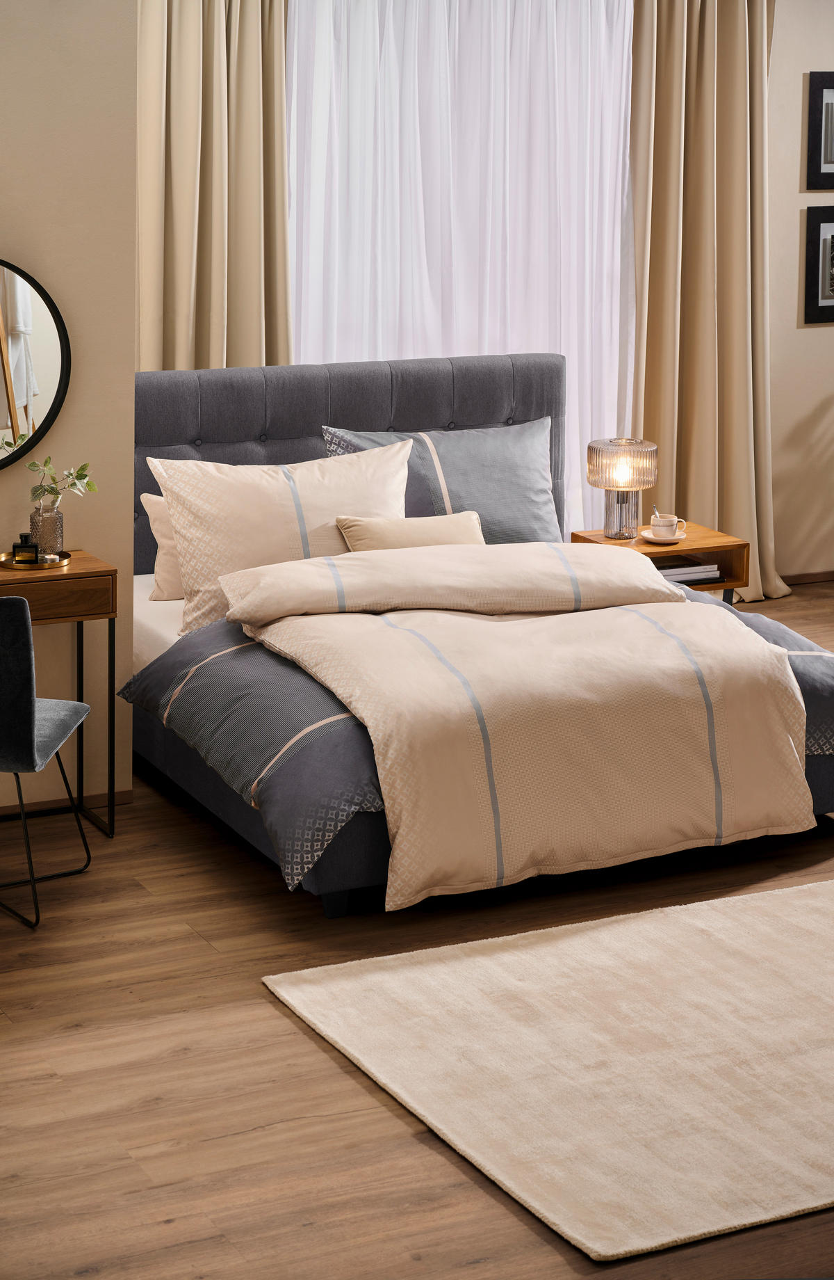 BETTWÄSCHE Makosatin 140/200 cm  - Sandfarben, Basics, Naturmaterialien/Textil (140/200cm) - Joop!