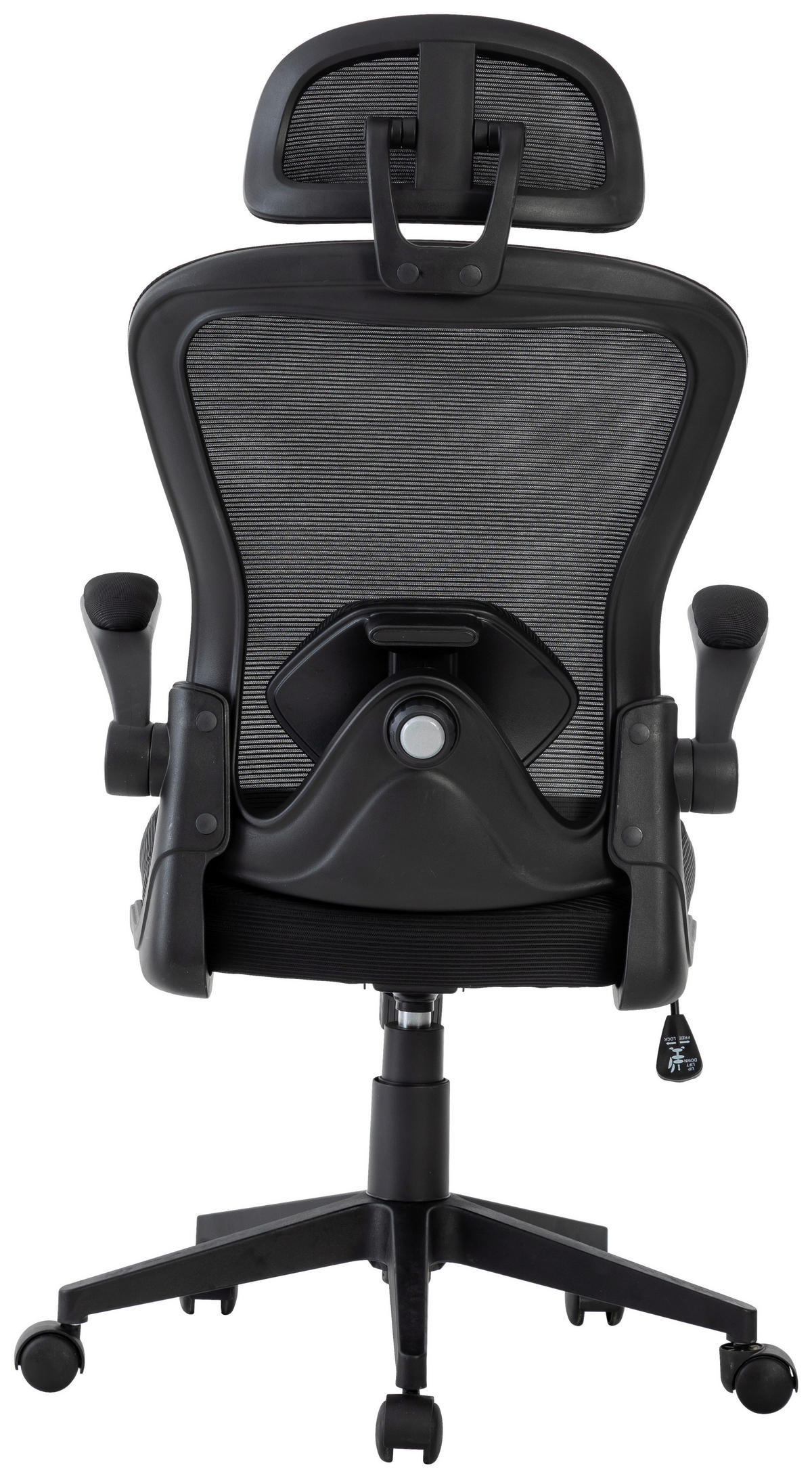 DREHSTUHL Netzbespannung Schwarz  - Schwarz, Design, Kunststoff/Textil (59/118-128/64cm) - Carryhome