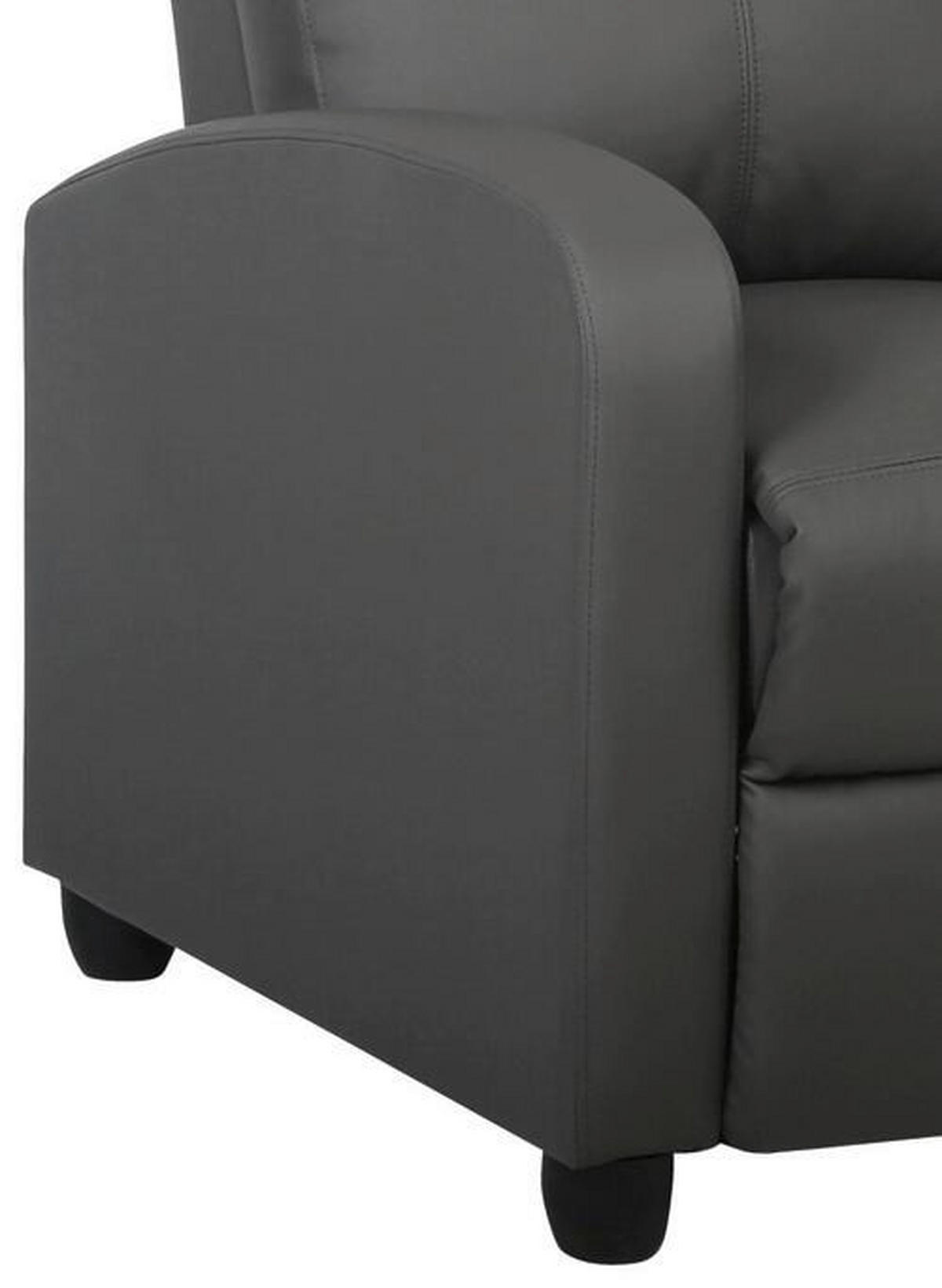 FOTELJA ZA GLEDANJE TELEVIZORA 69/75-100,5/87-157 cm , siva  - siva/crna, Moderno, tekstil (69/75-100,5/87-157cm) - Ti'me