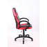 GAMINGSTUHL Rot, Schwarz Kunststoff, Metall, Textil - Rot/Schwarz, Design, Kunststoff/Textil (60/108-118/66cm) - Carryhome
