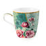KAFFEEBECHER - Grün, Basics, Keramik (12,8/9/10,3cm) - Seltmann Weiden KAFFEEBECHER - Grün, Basics, Keramik (12,8/9/10,3cm) - Seltmann Weiden