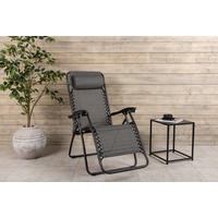 GARTEN-RELAXSESSEL 68/112/90 cm  - Grau, KONVENTIONELL, Kunststoff/Textil (68/112/90cm) - Gardenson