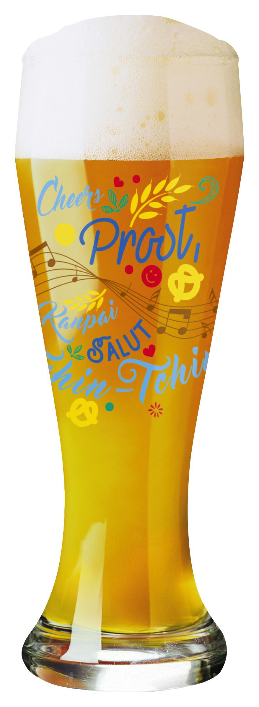 Weizenbierglas 500 ml