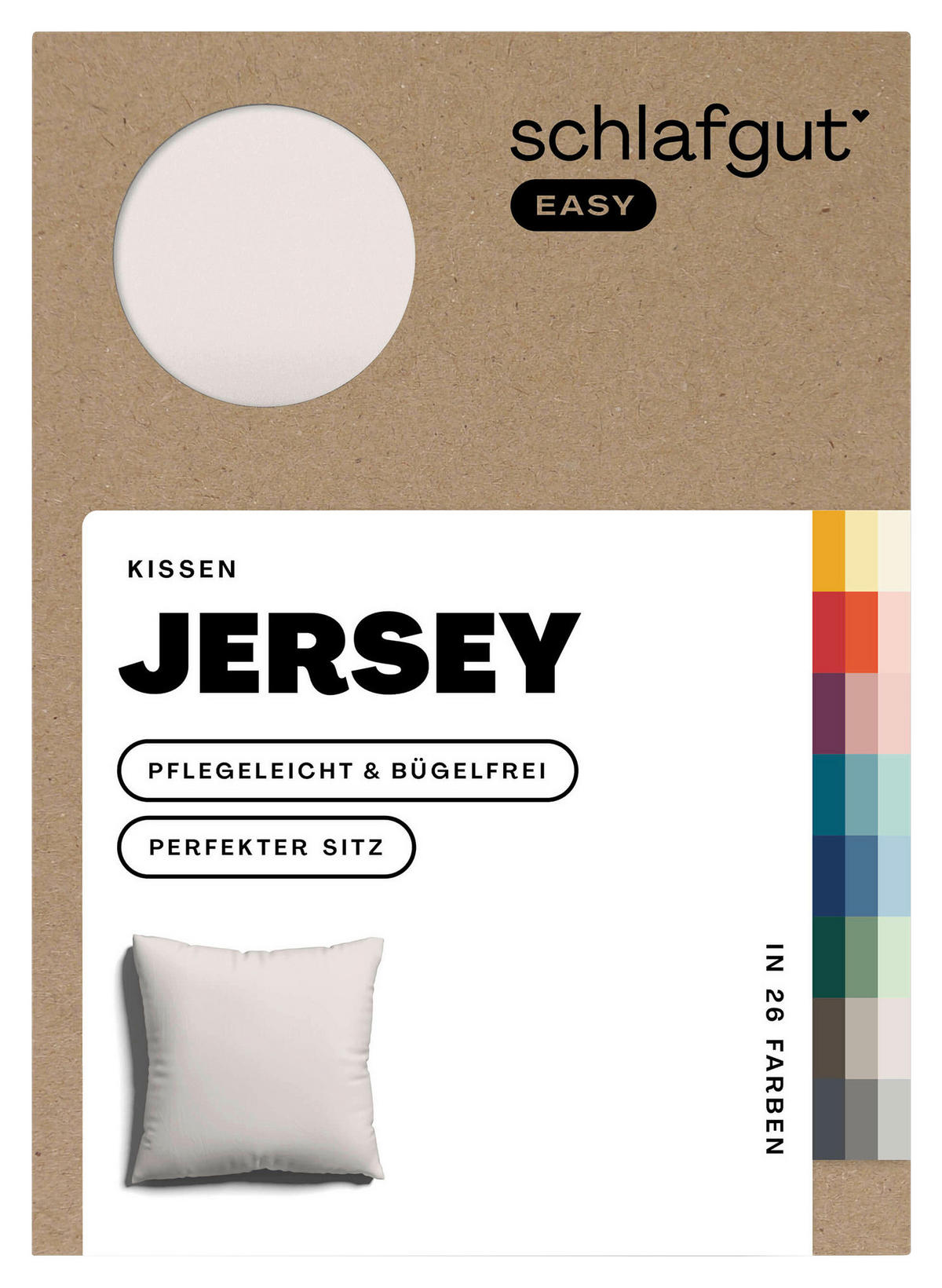 KISSENHÜLLE EASY JERSEY 40/40 cm  - Sandfarben, Basics, Textil (40/40cm) - Schlafgut