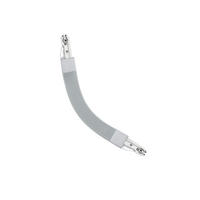 SCHIENENSYSTEM-VERBINDER URail 22,7/1,8/1,8 cm   - Chromfarben, Design, Kunststoff (22,7/1,8/1,8cm) - Paulmann