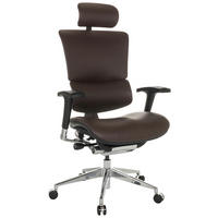 DREHSTUHL Dunkelbraun  - Dunkelbraun/Silberfarben, Basics, Leder/Kunststoff (70/124-146/67cm) - MID.YOU
