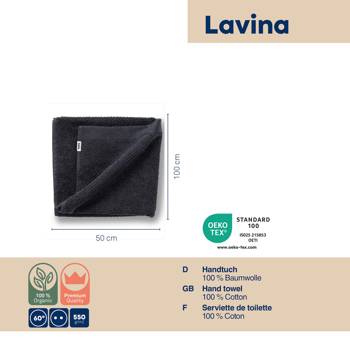 HANDTUCH Lavinia Schwarz  - Schwarz, Basics, Textil (50/100cm) - Kela