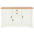 SIDEBOARD 157/93/45 cm - Champagner/Braun, LIFESTYLE, Holz/Metall (157/93/45cm) - Landscape SIDEBOARD 157/93/45 cm - Champagner/Braun, LIFESTYLE, Holz/Metall (157/93/45cm) - Landscape